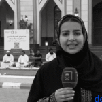 وفاة الإعلامية بشاير آل قبوص تثير الحزن.. ماذا نعرف عن مسيرتها؟