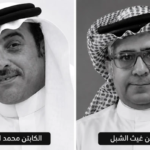 تفاصيل وفاة غيث الشبل مستشار أرامكو تثير اهتماماً واسعاً