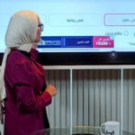 طريقة الاستعلام عن نتيجة الثانوية العامة بالاسم فقط فور إعلانها رسمياً