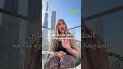 المذيعة سارة خليفة.. محطات في المسيرة الإعلامية وإثارة الجدل