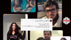 حجب حساب هند القحطاني سناب شات يثير تفاعلاً واسعاً عبر المنصات الرقمية