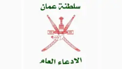 من هو جودي جهاد جدوع؟ أبرز المحطات والتعريف بالاسم الذي أثار الفضول