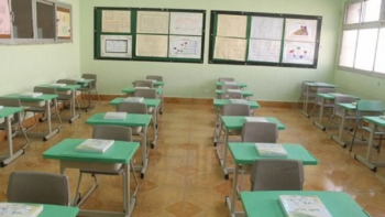 مدارس الرياض تعتمد التدريس عن بعد لمدة أسبوع.. التفاصيل كاملة