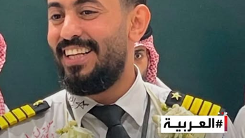 السعودية تنعى الكابتن حمود الكلثمي إثر استهداف الحوثي لمطار الرياض