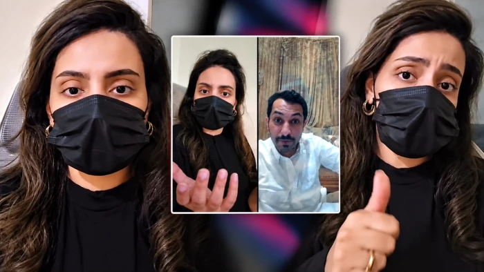 مشاعل الطويرقي تعود بعد غياب عامين برسالة مثيرة للجدل